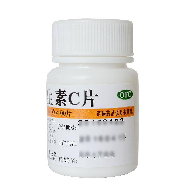 维福佳 维生素C片 0.1g*100片/瓶