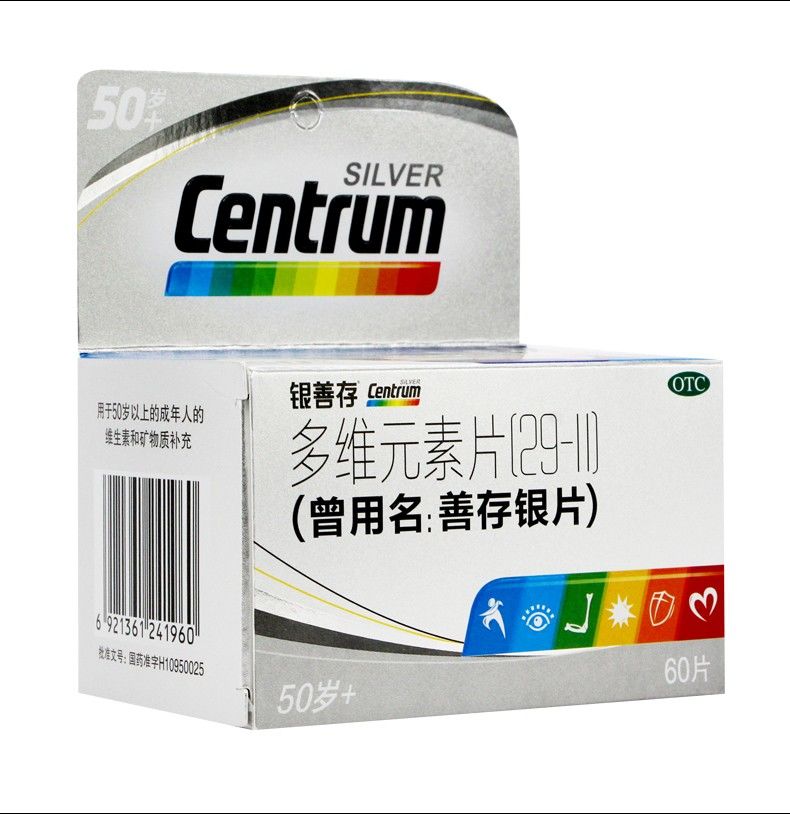 银善存 多维元素片(29-Ⅱ) 60片/瓶