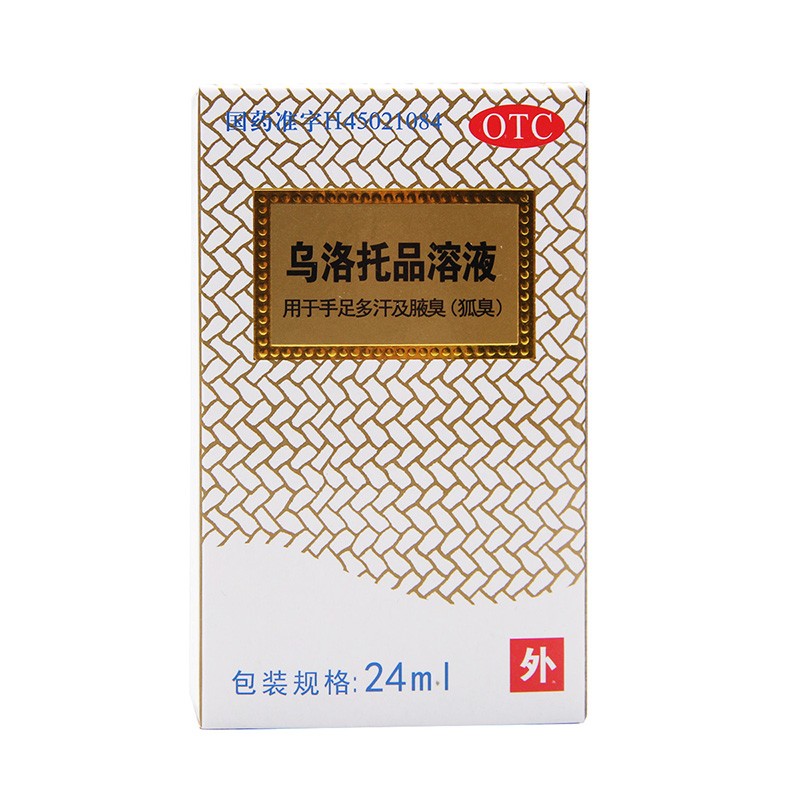 银桂 乌洛托品溶液 24ml/瓶