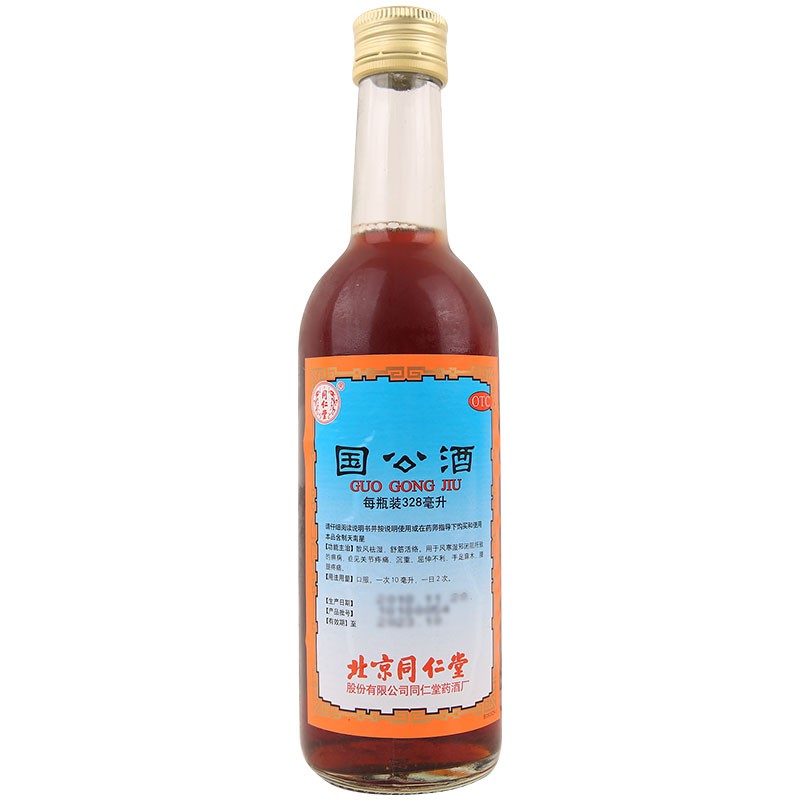 同仁堂 国公酒 328ml/瓶