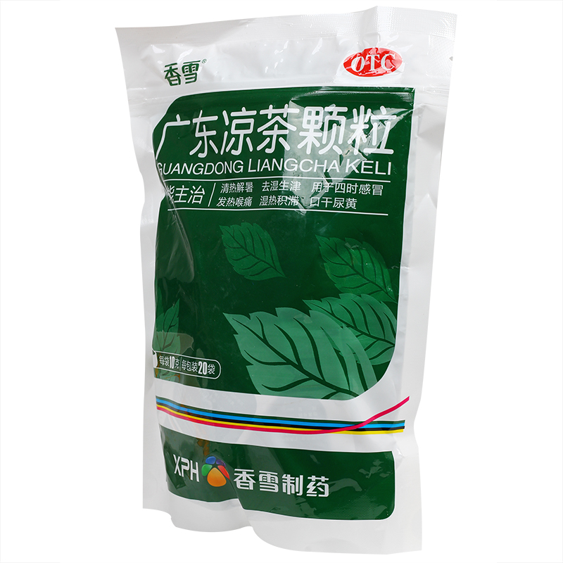 广东凉茶颗粒