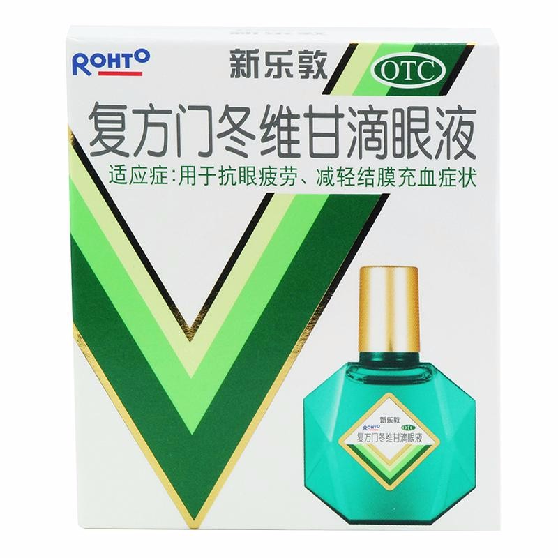新乐敦 复方门冬维甘滴眼液 13ml/瓶