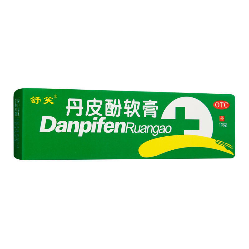 舒笑 丹皮酚软膏 10g/支