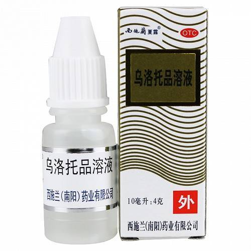 西施兰夏露 乌洛托品溶液 10ml:4g/瓶