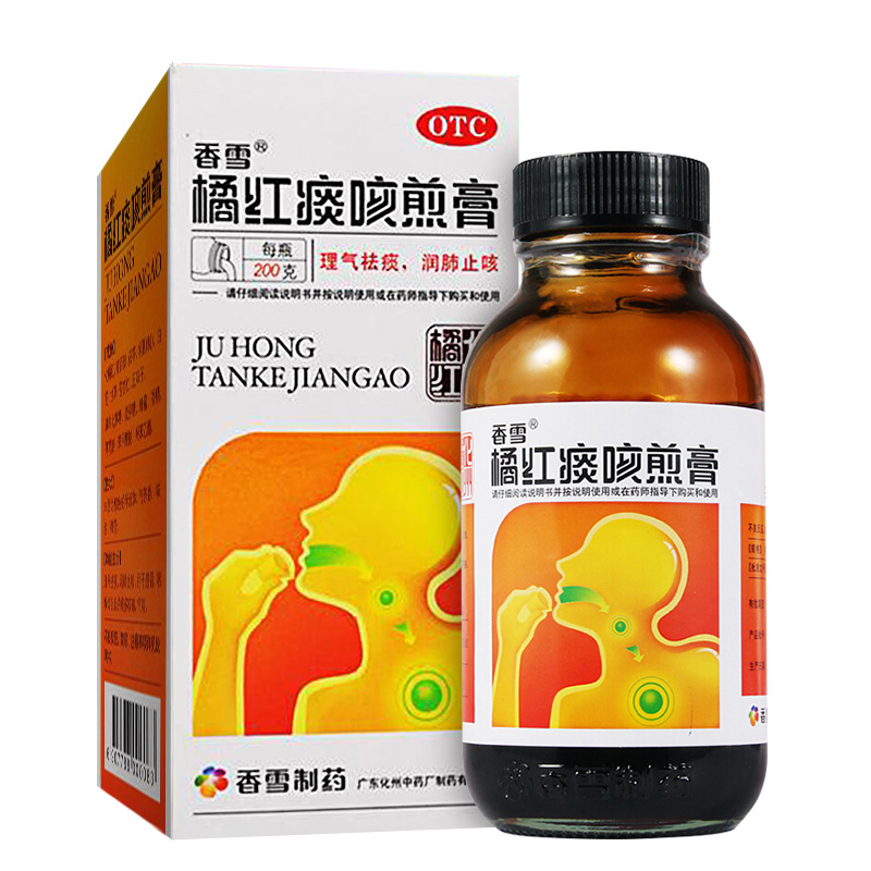 香雪 橘红痰咳煎膏 200g/瓶