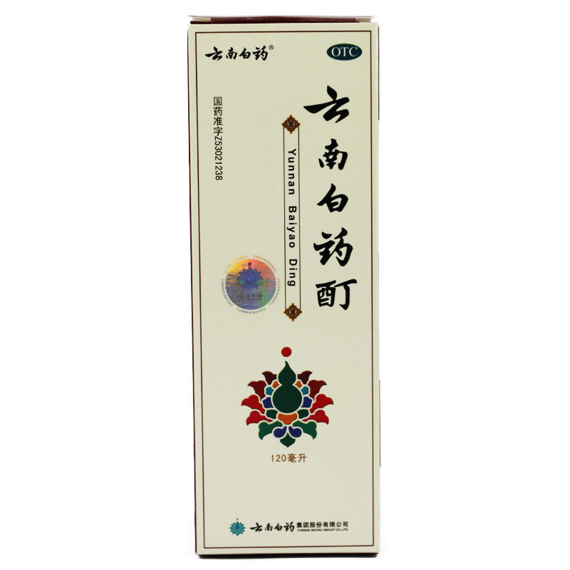 云南白药酊 120ml/瓶