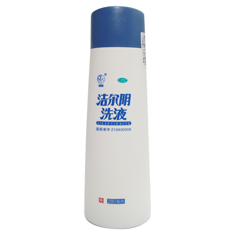 恩威 洁尔阴洗液 280ml/瓶
