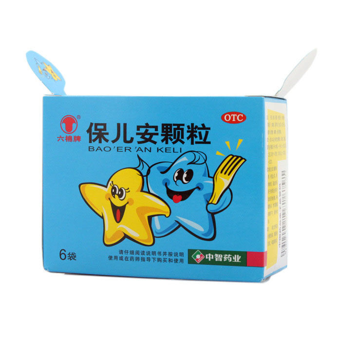 六棉 保儿安颗粒 10g*6袋/盒