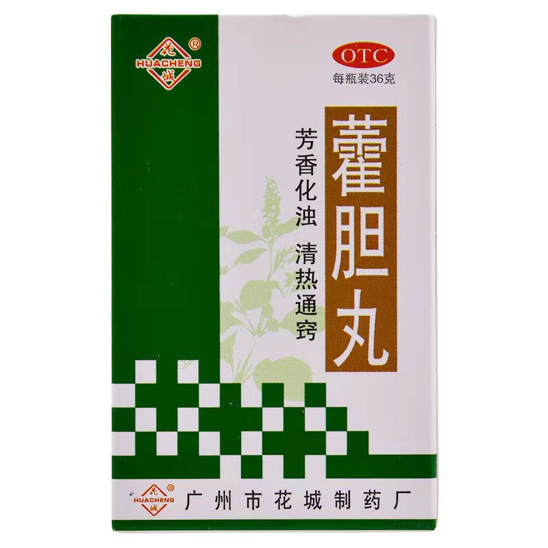 花城 藿胆丸 36g/瓶