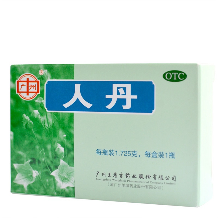 广州 人丹 1.725g/瓶