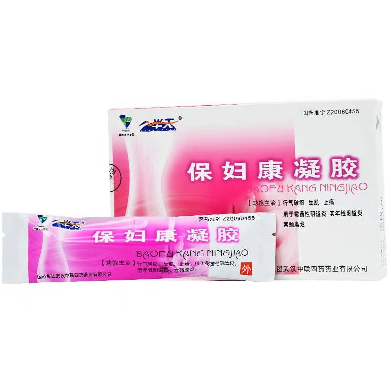 一半天 保妇康凝胶 2g*4支/盒