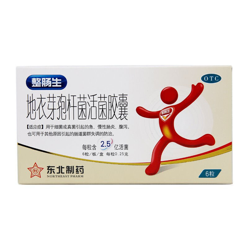整肠生 地衣芽孢杆菌活菌胶囊 0.25g*6粒/盒