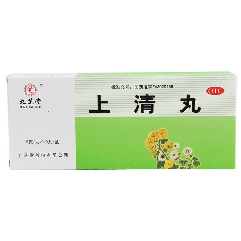 九芝堂 上清丸 9g*10丸/盒