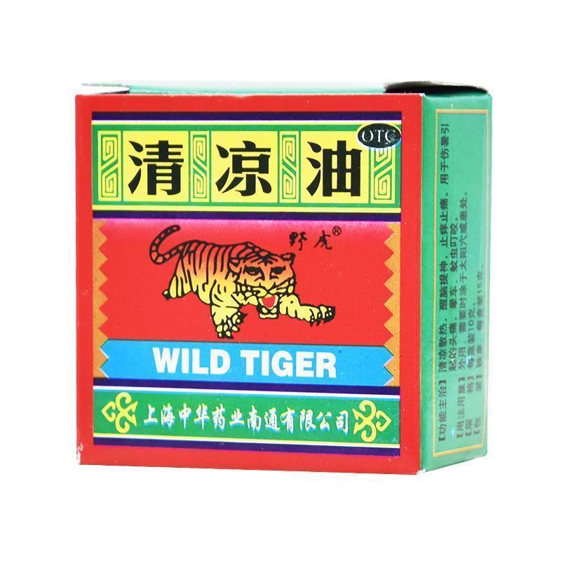 野虎 清凉油 15g/盒