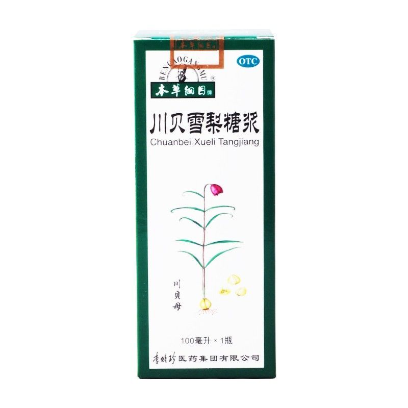 本草纲目 川贝雪梨糖浆 100ml