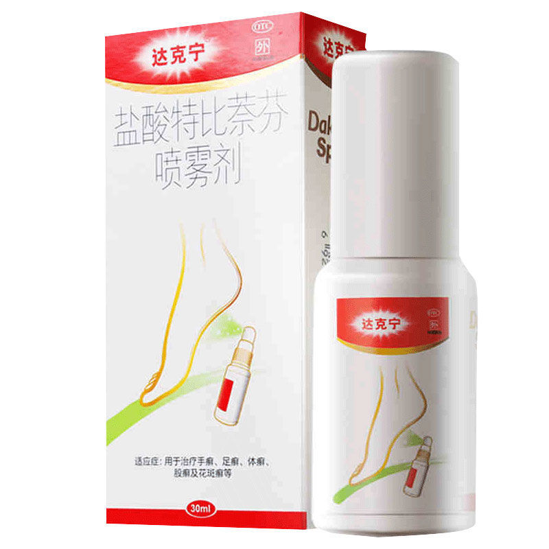 达克宁 盐酸特比萘芬喷雾剂 30ml/瓶