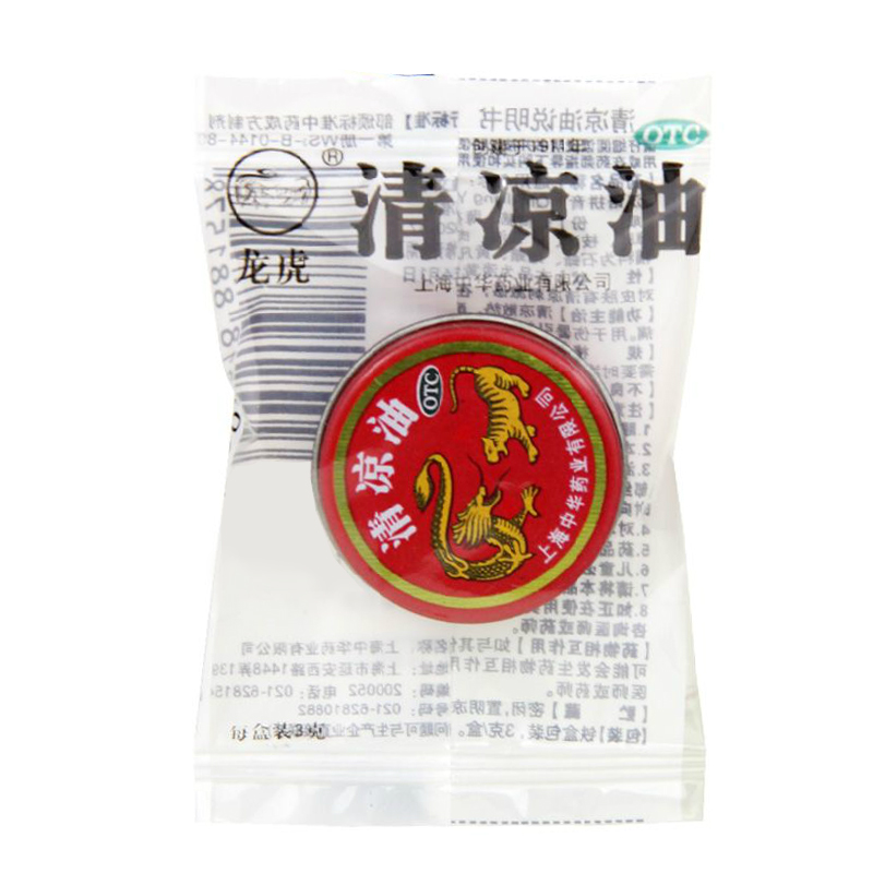 龙虎 清凉油 3g/盒