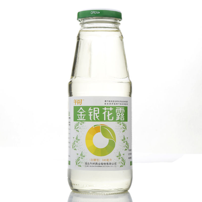 午时 金银花露 340ml/瓶