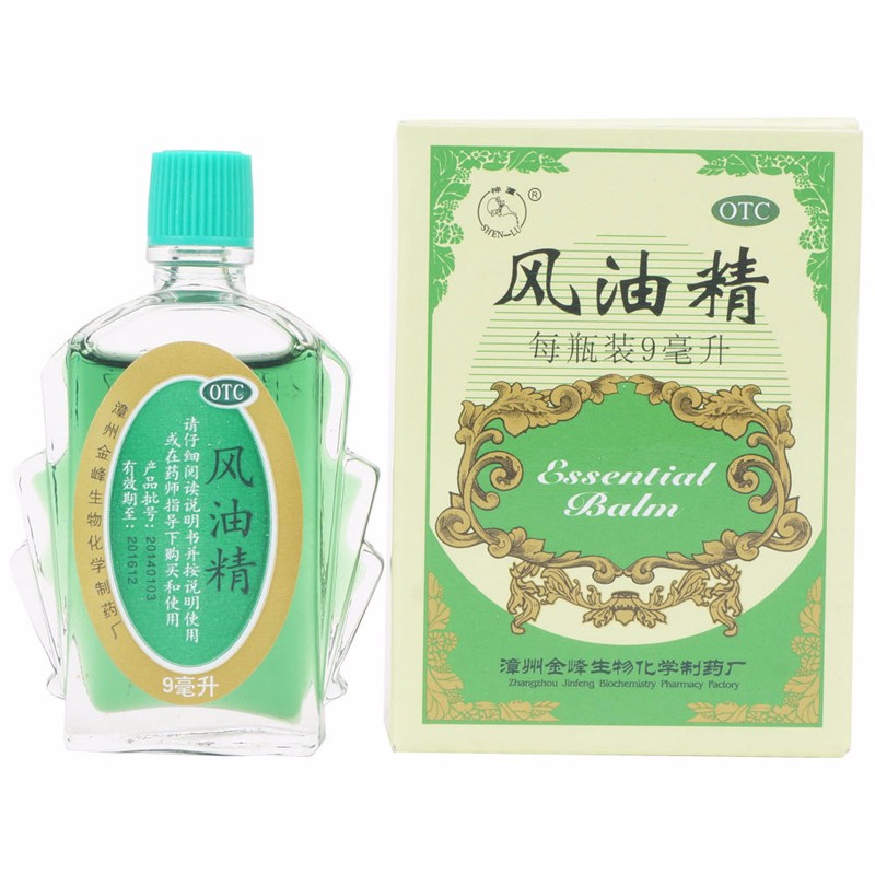 神鹿 风油精 9ml