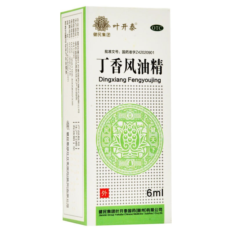叶开泰 丁香风油精 6/瓶