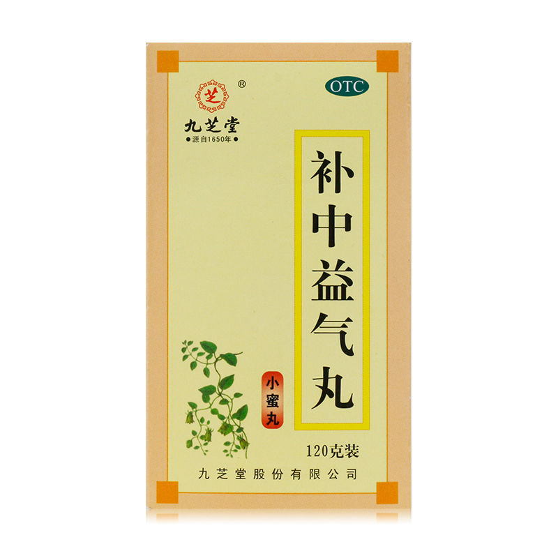 九芝堂 补中益气丸 120g/瓶