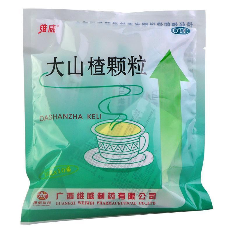 维威 大山楂颗粒 10g*10袋/包