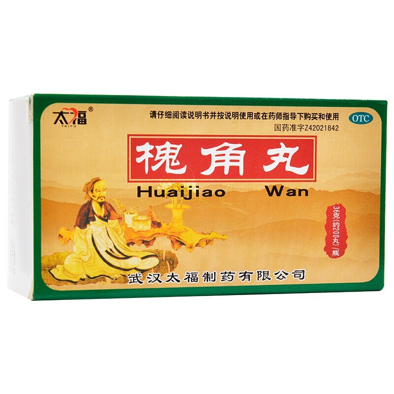 太福 槐角丸 36g/瓶