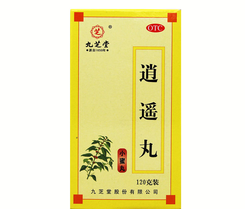 九芝堂 逍遥丸 120g/瓶