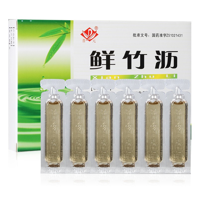 普元 鲜竹沥 15ml*6支/盒