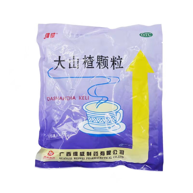 维威 大山楂颗粒 15g*10袋/包