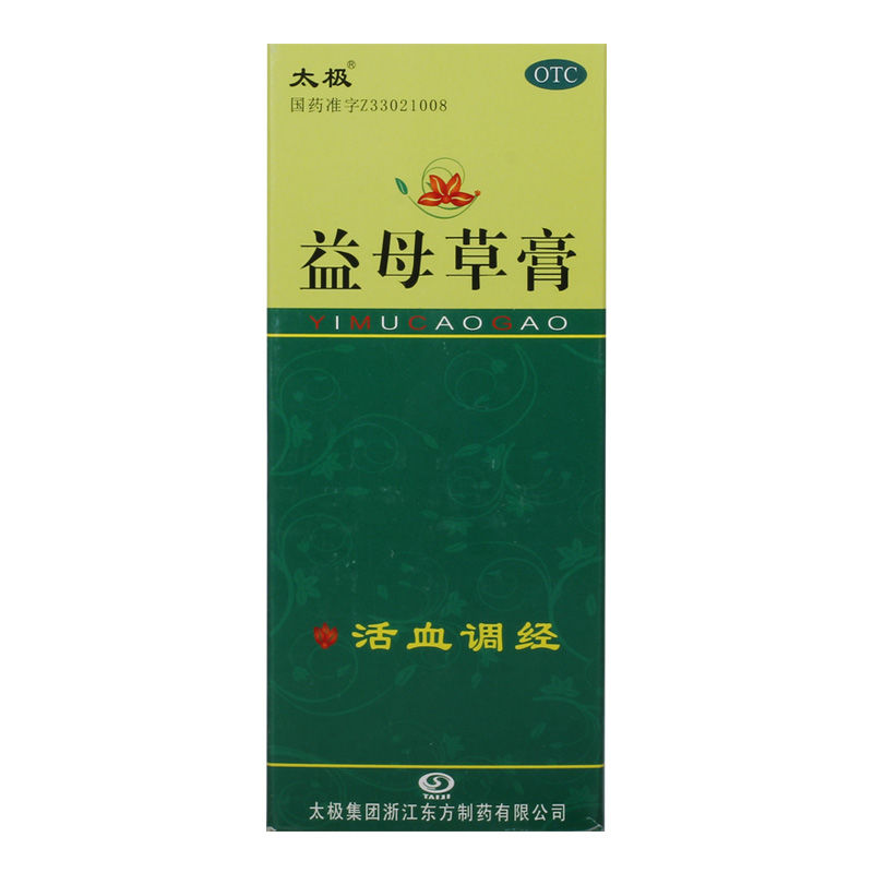 太极 益母草膏 250g/瓶