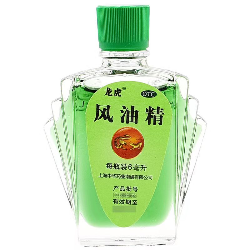 龙虎 风油精 6ml/瓶