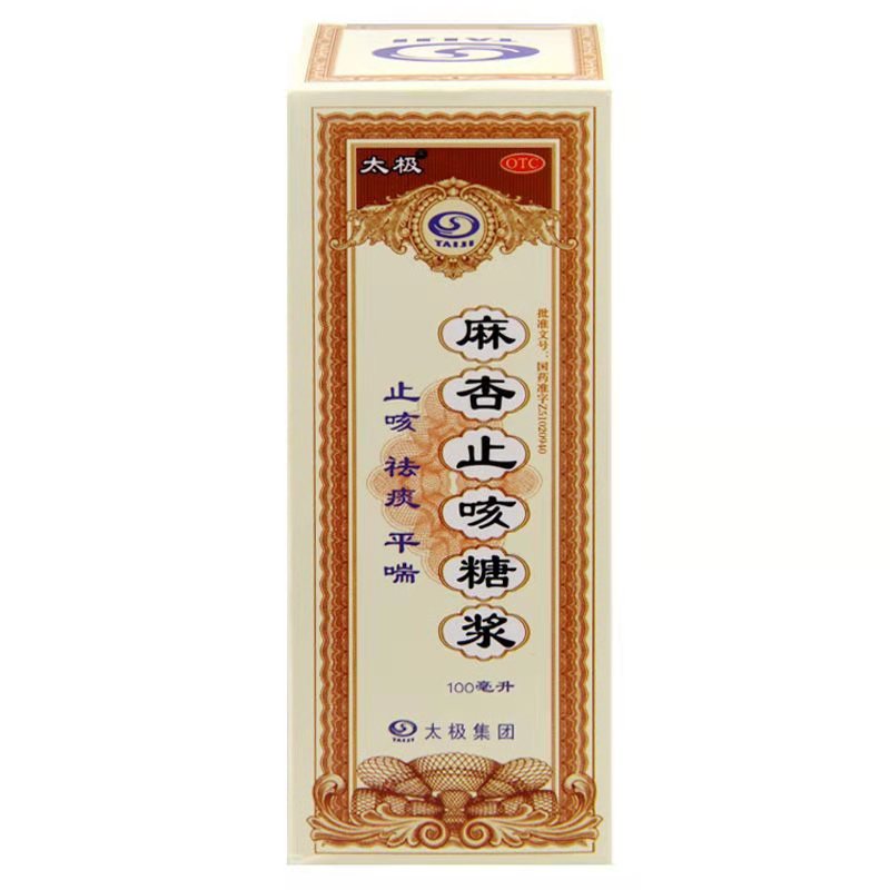 太极 麻杏止咳糖浆 100ml/瓶