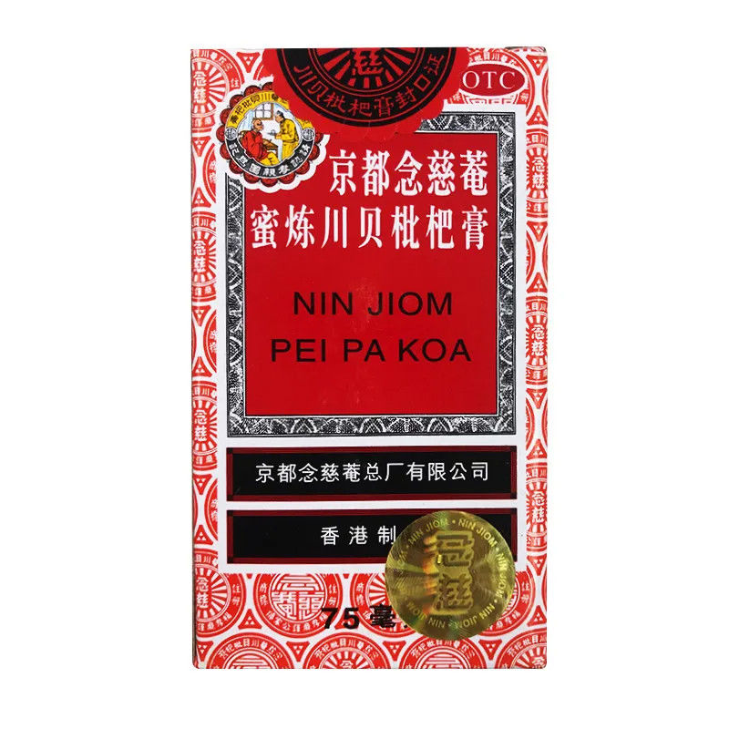 念慈菴 京都念慈菴蜜炼川贝枇杷膏 75ml/瓶