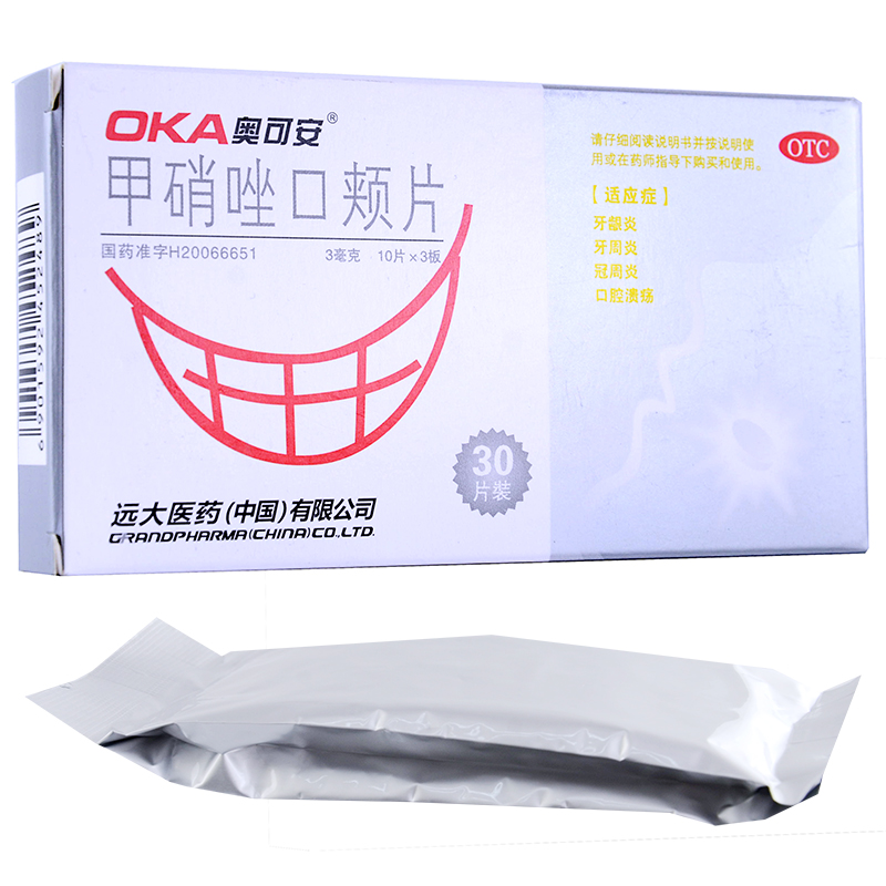 奥可安 甲硝唑口颊片 3mg*30片/盒