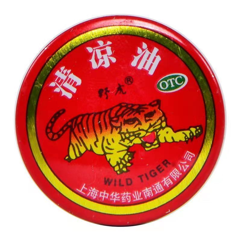 野虎 清凉油 3g/盒