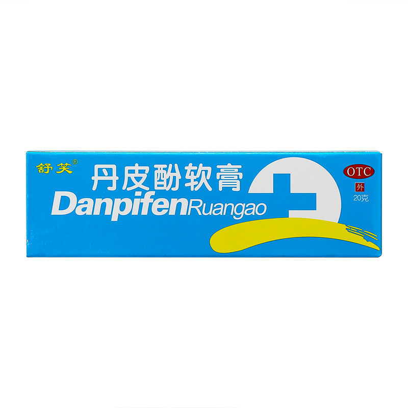 舒笑 丹皮酚软膏 20g
