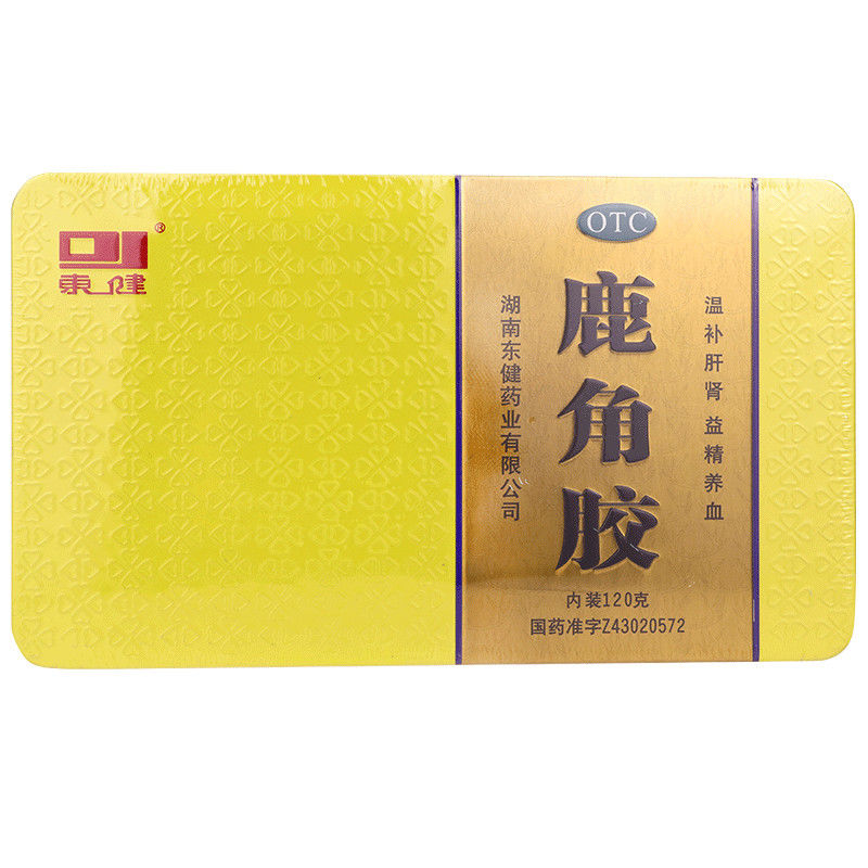 东健 鹿角胶 120g/盒