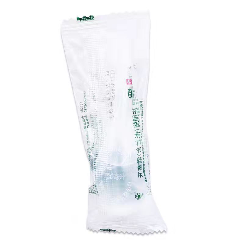 川石 开塞露 20ml(含甘油)