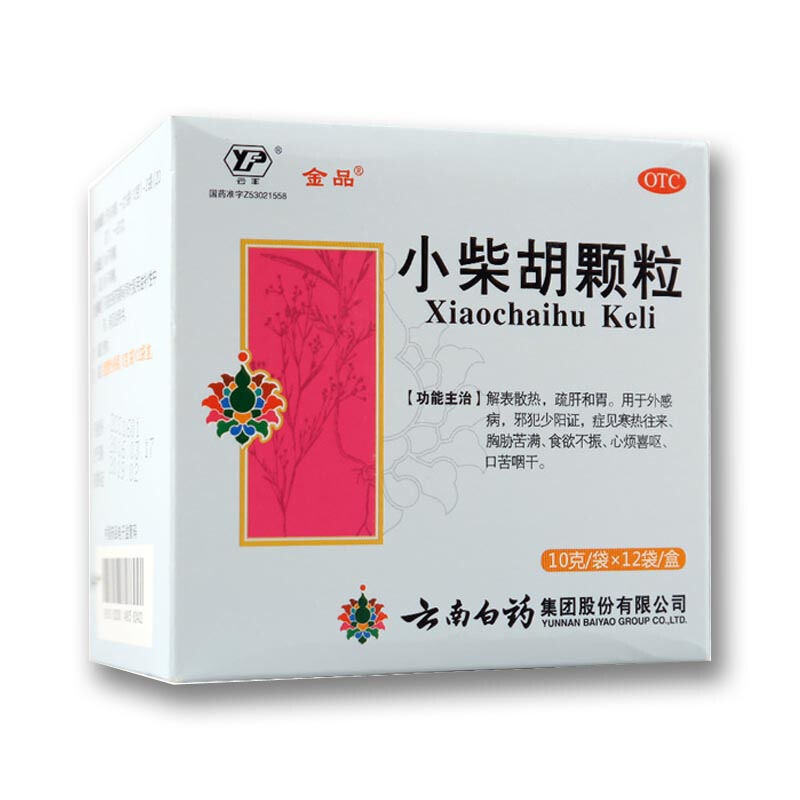 金品 小柴胡颗粒 10g*12袋/盒