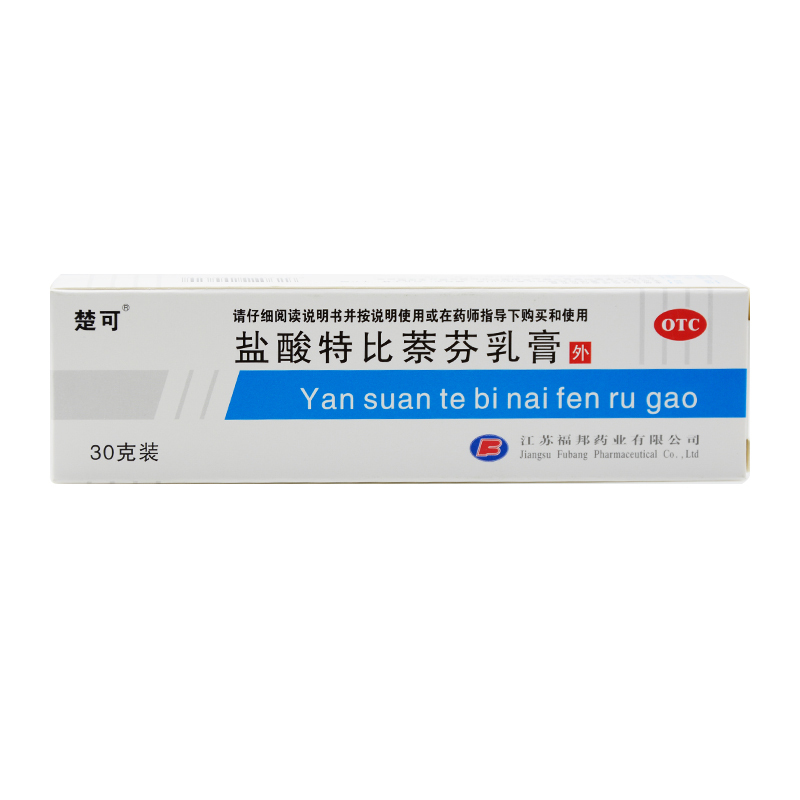 楚可 盐酸特比萘芬乳膏 30g:0.3g/支