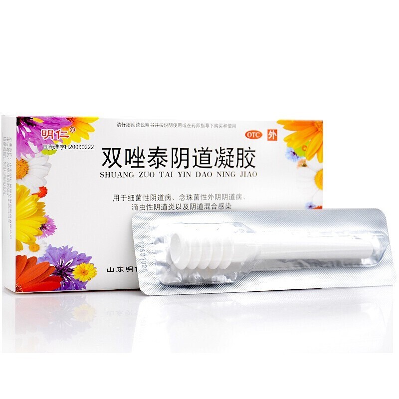 明仁 双唑泰阴道凝胶 5g*2支/盒