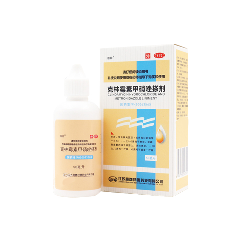 靓能 克林霉素甲硝唑搽剂 50ml/瓶