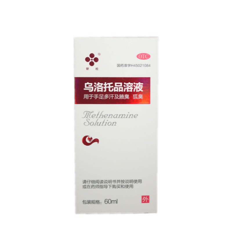 银桂 乌洛托品溶液 60ml*1瓶/盒