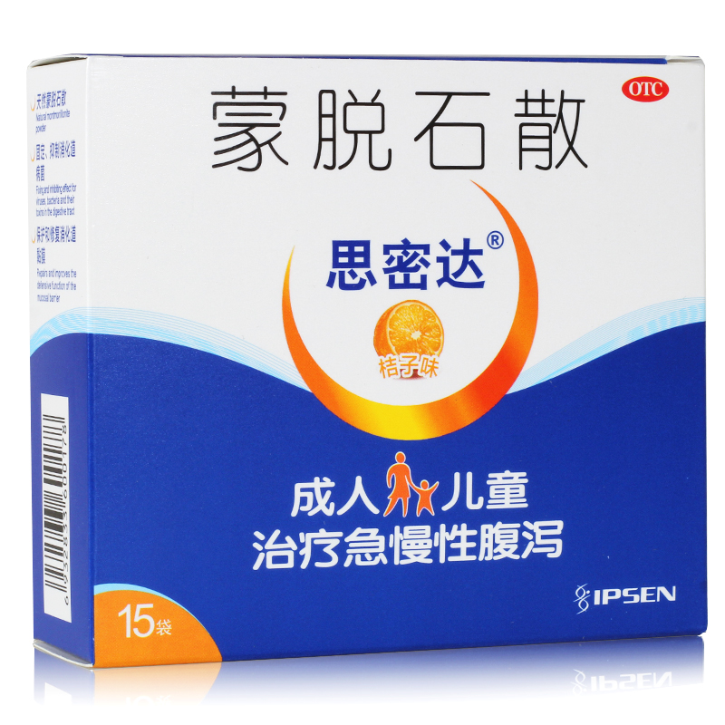 思密达 蒙脱石散 桔子味 3g*15袋/盒