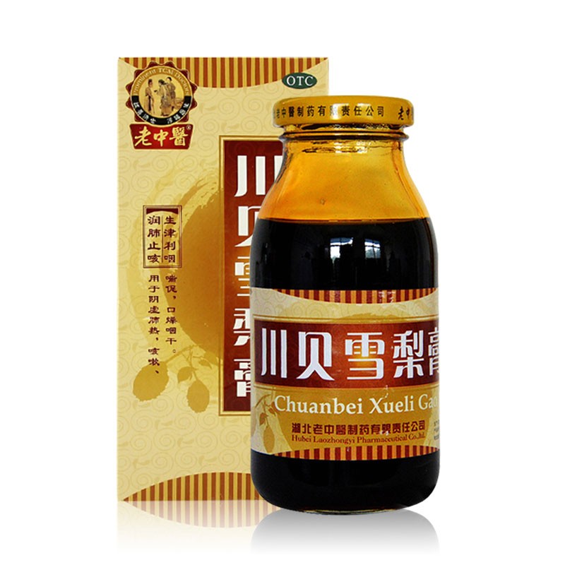 老中醫 川贝雪梨膏 320g/瓶
