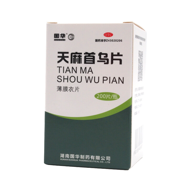 国华 天麻首乌片 0.25g*100片/瓶