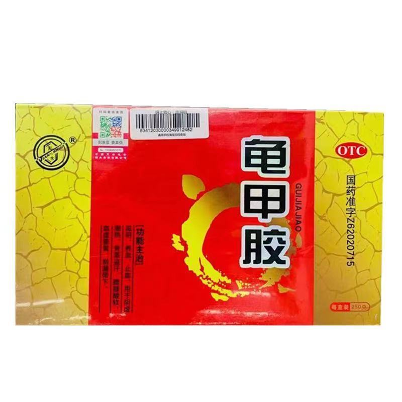 龟甲胶