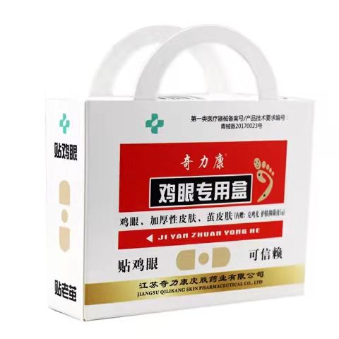 鸡眼专用盒 10Ƭ+5g