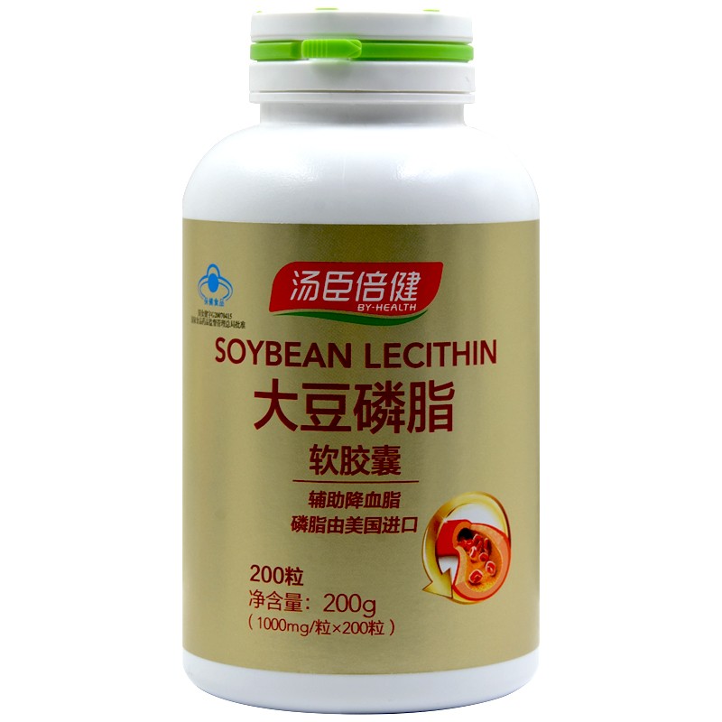 汤臣倍健 大豆磷脂软胶囊(200粒)